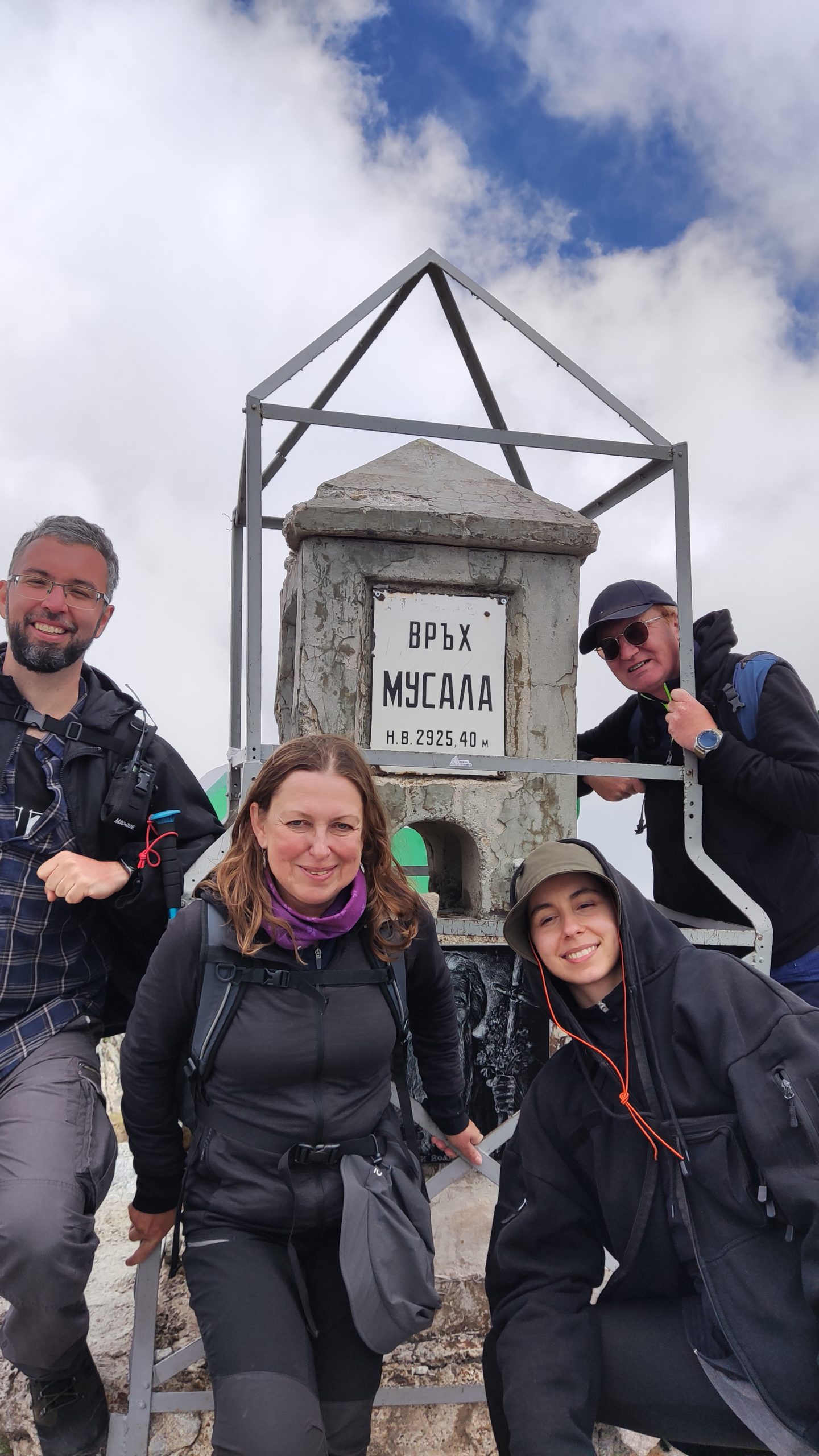 Musała | Arnold Basiński