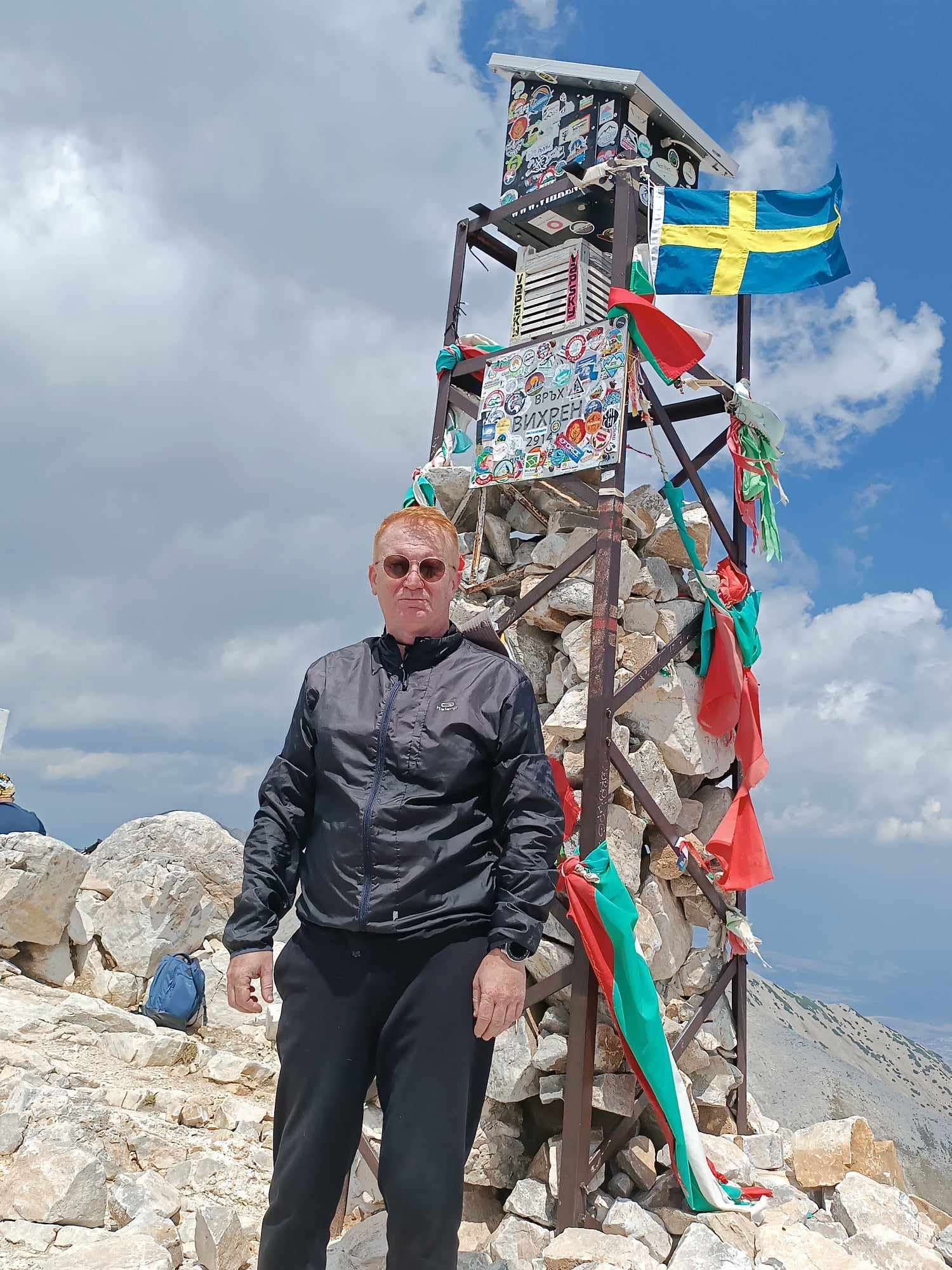 Arnold Basinski | Wichren